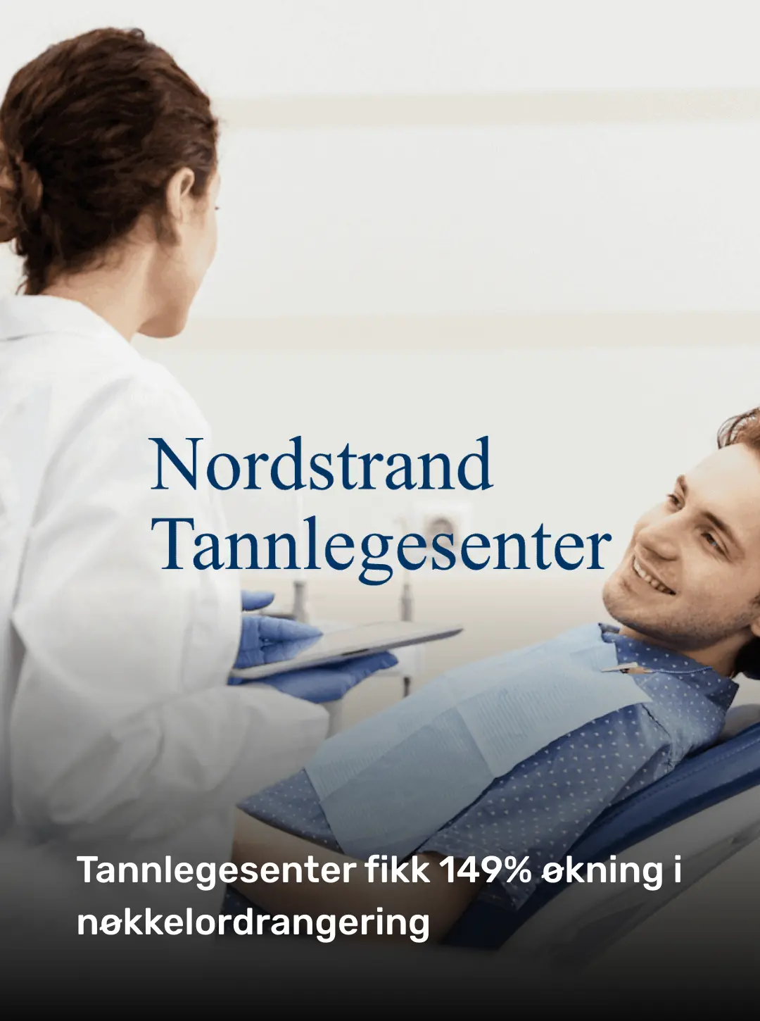 Nordstrand Tannlegesenter